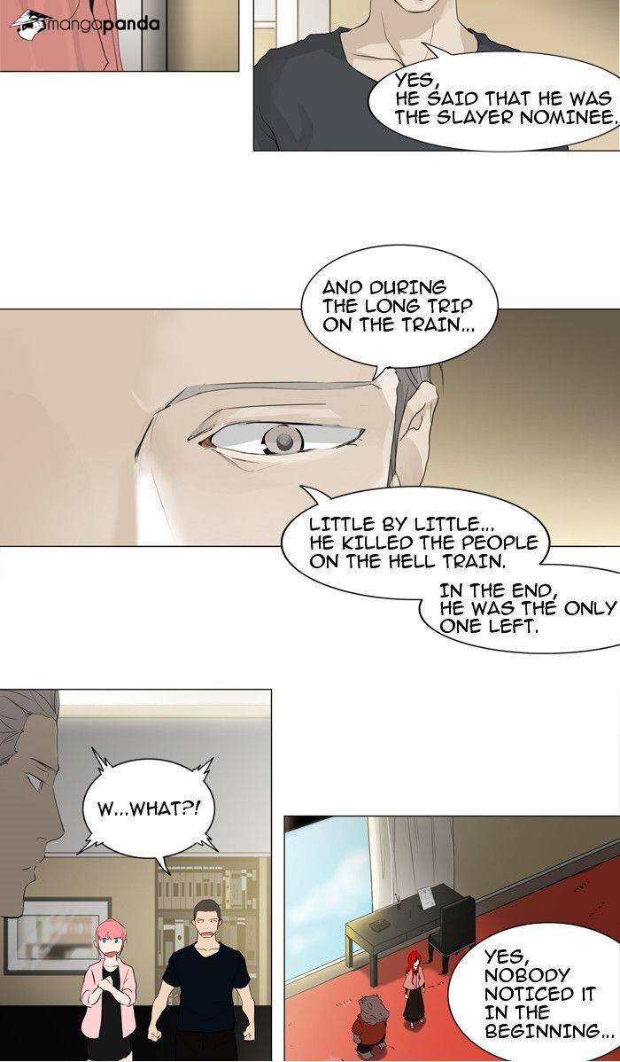 Tower of God Chapter 205 image 12